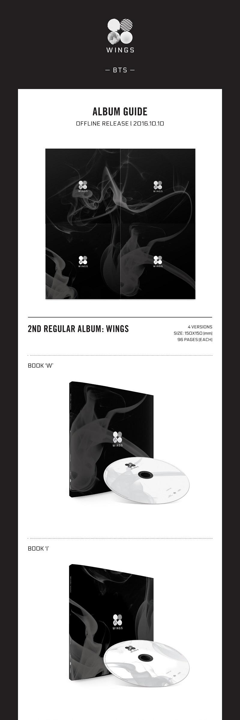 BTS (防弾少年団) 2集 - Wings (ランダムバージョン) - 韓国CD(K-POP ...