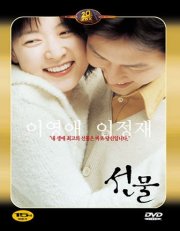 󥨡 ڹǲ ץ쥼 DVD  ײ