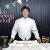 (LeeSeungChul)-20th Anniversary