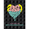 2NE1 - 2012 2NE1 Global Tour Live: New Evolution In Seoul DVD