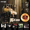 KCM  CD+DVD SGʥӡBUZZ