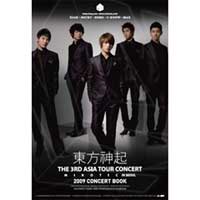  The 3rd Asia Tour Concert Bookײ