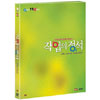 ȤС֥ʥѤ DVD 52page bookletײ