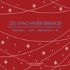 ڹCD(K-POP)Ywho (4MEN,,BeBe Mignon) - 2010 Ywho Winter Serenadeײ