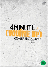 ڹCD(K-POP)4MINUTE - VOLUME UP ON/OFF SPECIAL DVD2DVD12PݥȥɼϿաײ