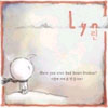 ڹCD(K-POP) (Lyn)Have You Ever Had Heart Broken? ײ