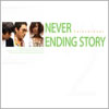 ڹCD(K-POP) /Never Ending Story - Forever Cool ײ