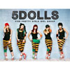 ֥ѥ֥ɥ륹(5dolls - Charming Five Girls [Mini Album]