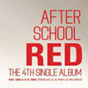 ֥ե (A.S.Red) - Red [Single]