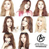 ֥ե(After School) -  [6th Single]