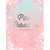 ڹCD(K-POP)֥ԥ(Apink) - Apink 1st Live Concert Pink Paradise 2DVDײ