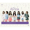 APINK 1 - UNE ANNEE