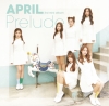 APRIL 3rd Mini Album - Prelude