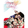 ڹCD(K-POP)֥ӥ󥨥(B1A4) - It B1A4 [Mini Album]ײ