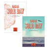 ڹCD(K-POP) B1A4(ӡ󡦥ե) - SOLO DAY [Mini Album] ײ