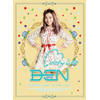 ڹCD(K-POP) BEN - MY NAME IS BEN [mini album] ײ