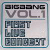 BIGBANG 1st Concert Live CD