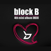 ֥֥åB(Block B) 2 - BE BACK[Repackage]