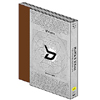 ڹCD(K-POP) ֥åB(Block B) - B ifferent:Very Good Production DVD ײ