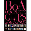 ܥ(BoA) ܥ(BoA)-BoA COMPLETE CLIPS 2004-2006 DVD ײ