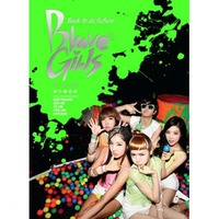 ڹCD(K-POP)BRAVE GIRLS - BACK TO DA FUTURE (MINI ALBUM)ײ