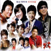 ڹCD(K-POP)Ȱ 2(2CD)ײ