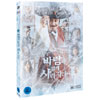 ڹǲ ȶ˵ DVD ײ