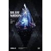 CNBLUE - BLUE MOON: 2013 WORLD TOUR LIVE IN SEOUL [2DVD+եȥ֥å]