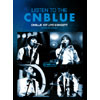 CNBLUE-listen to the CNBLUE AX@Korea CONCERT DVD+̿-ǡ