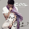 ڹCD(K-POP)֥(Cool)Υե - 20 Years Of Cool [Mini Album]ײ