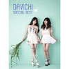 ڹCD(K-POP) ӥ(dabichi) - SPECIAL BEST <2 FOR 1> ײ