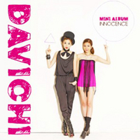 ֥ӥ DAVICHI -INNOCENCE (ߥ˥Х)