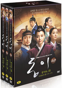 韓国ドラマ(同伊(トンイ) DVD vol.2)割引販売ショップ