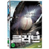 ڹǲ  DVD ײ