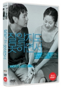 ڹǲ֤褯狼뤳ȤǤʤΤ DVD ۥ󡦥󥹴ġײ