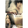 ڹɥޡ ۤΤ߹ DVD vol.1 ײ