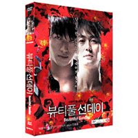 ڹǲ ѥ󥦤Υӥƥե륵ǡ DVD ײ