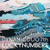 ڹCD(K-POP)֥ʥߥåǥ奪(Dynamic Duo) 7 LUCKYNUMBERSײ