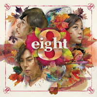 ֥(8eight)- 8eight [Mini Album]