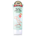 塼ɥϥ(Etude House)ִڹ񥳥ᡦ塼ɥϥ ٥ ȥ륯꡼ײ