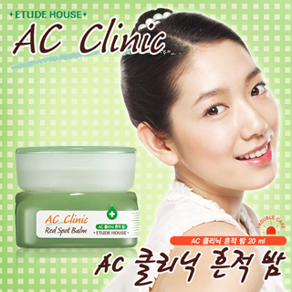 塼ɥϥ(Etude House)֥塼ɥϥ AC˥åץХײ