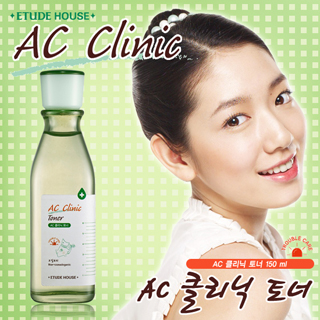 塼ɥϥ(Etude House)֥塼ɥϥ AC˥åȥʡײ