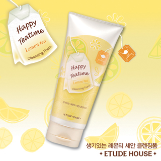 塼ɥϥ(Etude House) 塼ɥϥ ϥåԥƥ९󥸥󥰥ե ײ