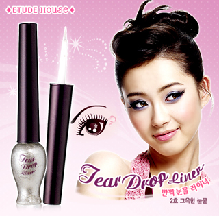 塼ɥϥ(Etude House) 塼ɥϥ äޥ饤ʡ2 ײ