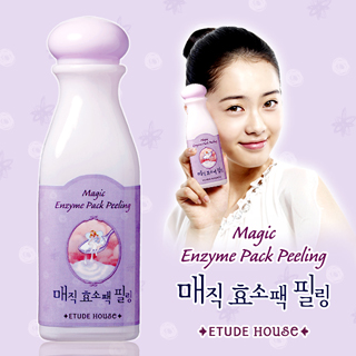 塼ɥϥ(Etude House) 塼ɥϥ ޥåǥե ײ