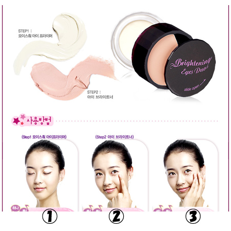 塼ɥϥ(Etude House)֥塼ɥϥ ܿ¥奪֥饤ȥʡײ