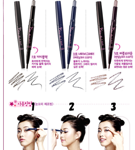 塼ɥϥ(Etude House) 塼ɥϥ ܿߥӥƥå ײ