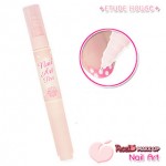 塼ɥϥ(Etude House) 塼ɥϥ [ETUDE HOUSE] ͥ ȥڥ ײ