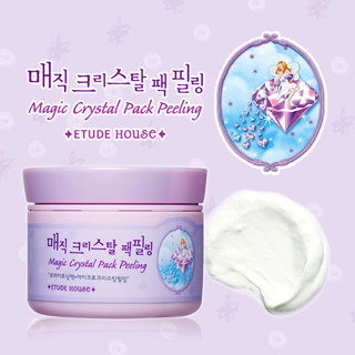 塼ɥϥ(Etude House) 塼ɥϥ ޥåꥹѥåե ײ