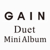 BrownEyedGirls (Gain) - ROMANTIC SPRING: DUET ALBUM [Mini Album]